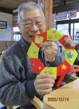 IMG_2434 (2)_コピー_コピー