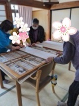 IMG_5471_コピー