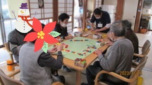 IMG_5430_コピー