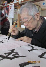 IMG_0605_コピー_コピー