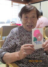 IMG_4655_コピー_コピー