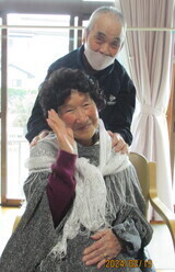 IMG_0881_コピー_コピー