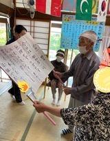 IMG_5873_コピー