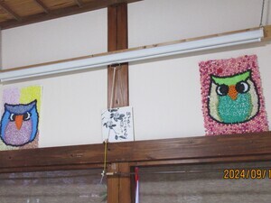 IMG_2238_コピー