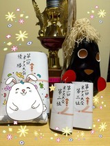 IMG_1086 (1)_コピー