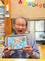 IMG_5295_コピー